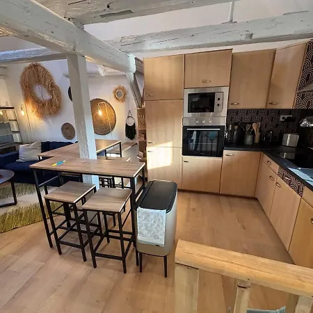 L'envol - Centre - Proche Parking Gratuit - Commerces à Proximité *